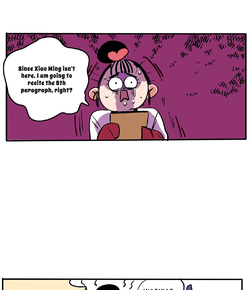 Please Take My Brother Away! chapter 119 page 14