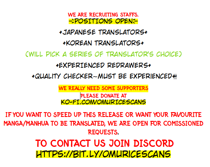 Please Take My Brother Away! chapter 119 page 16