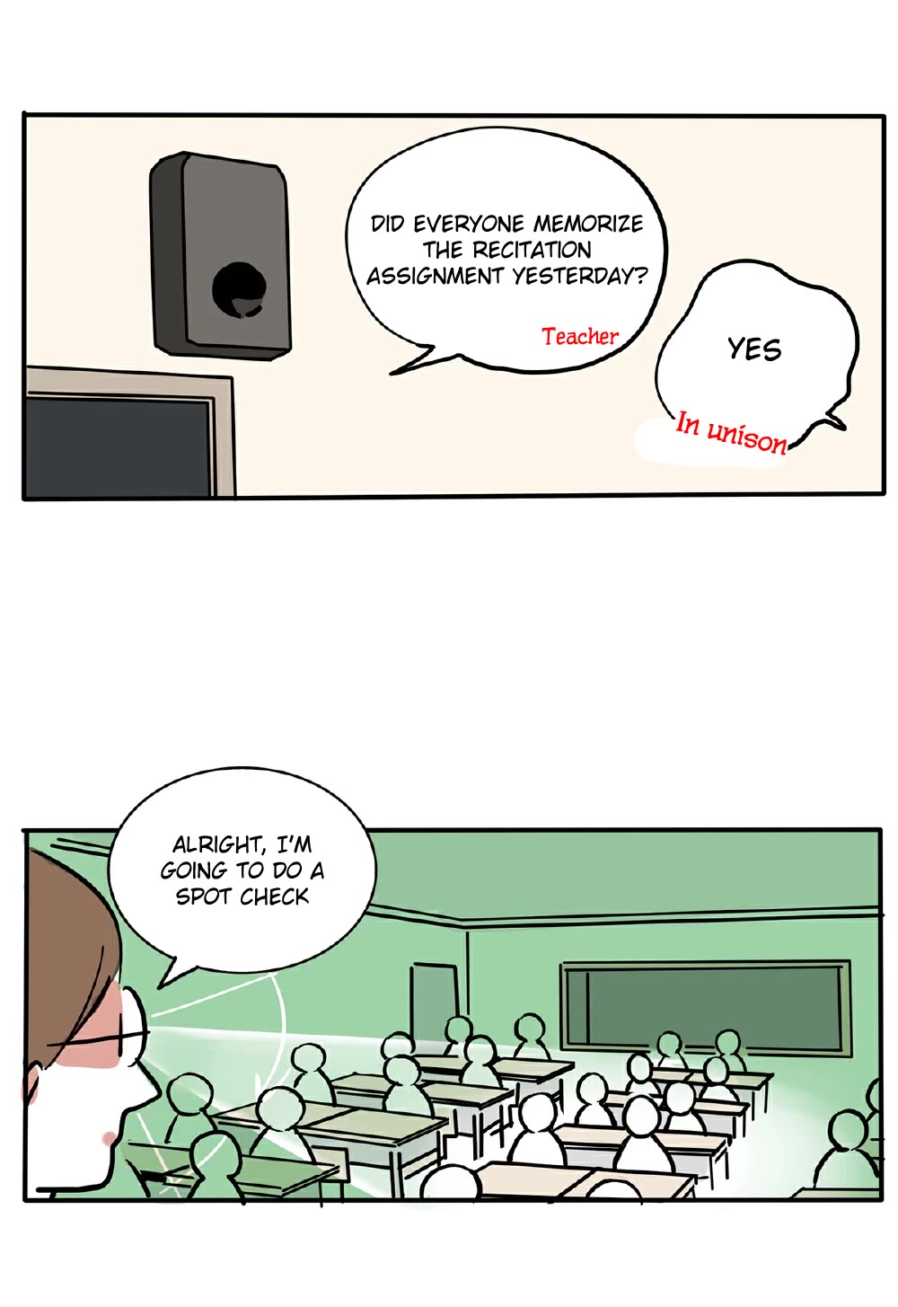 Please Take My Brother Away! chapter 119 page 4