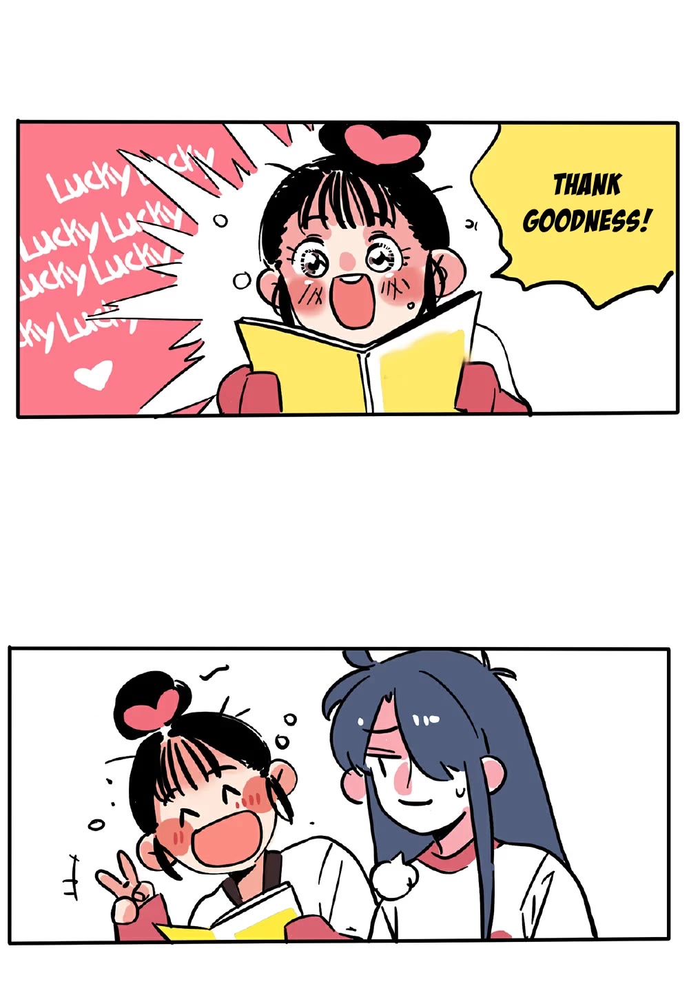 Please Take My Brother Away! chapter 119 page 6