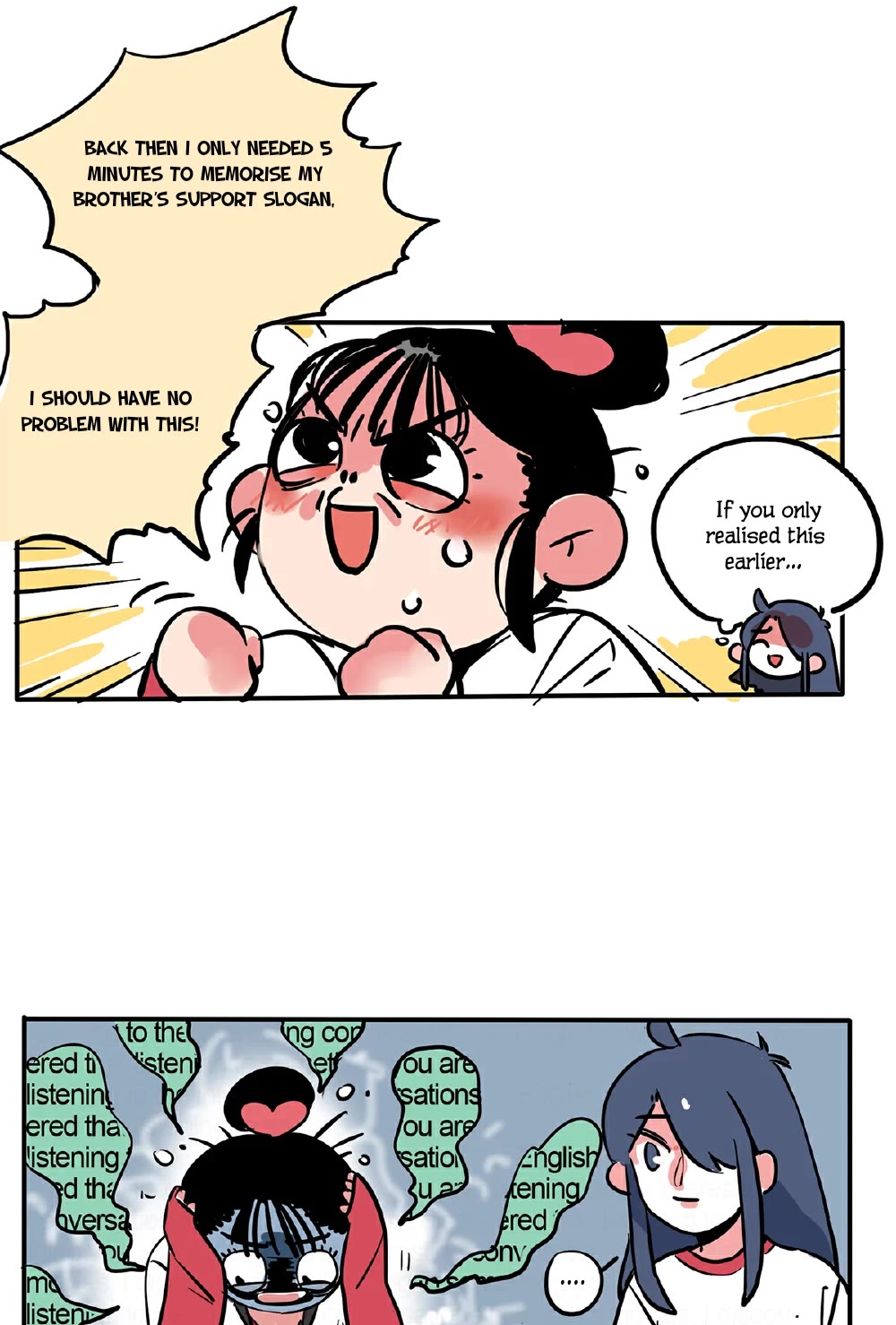 Please Take My Brother Away! chapter 120 page 4