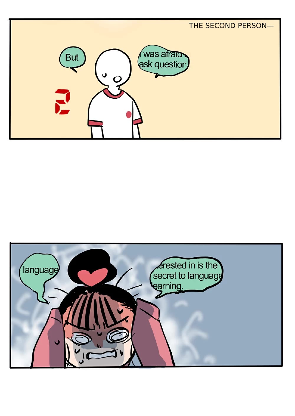 Please Take My Brother Away! chapter 120 page 6