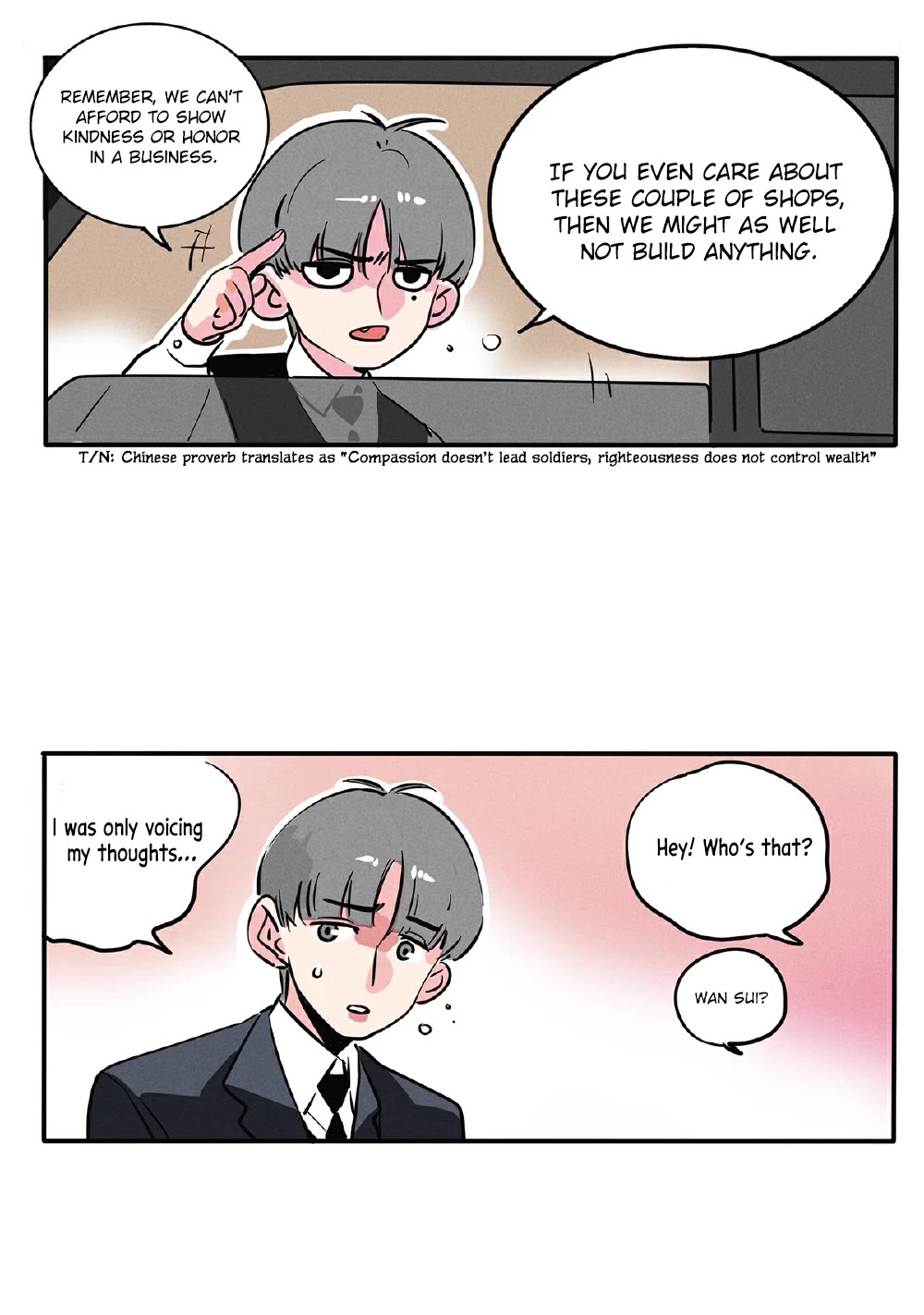 Please Take My Brother Away! chapter 121 page 4