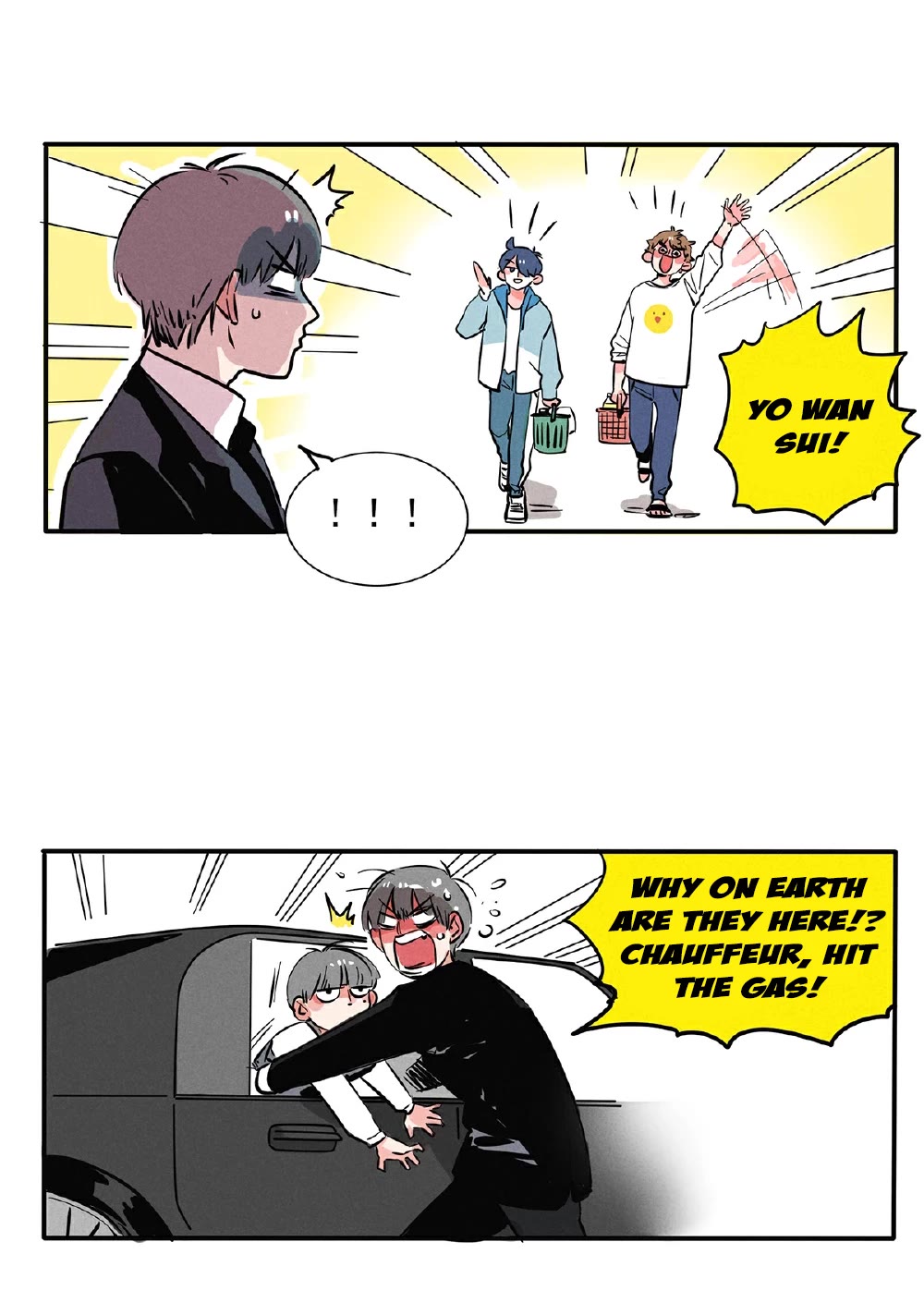 Please Take My Brother Away! chapter 121 page 5