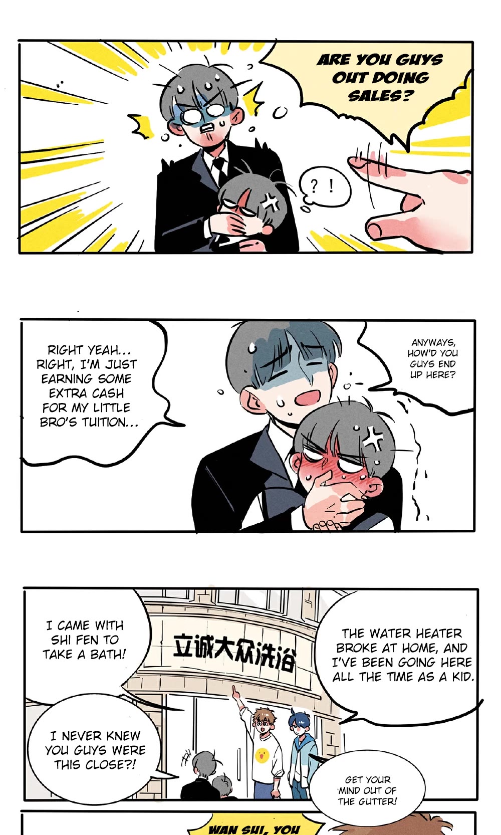 Please Take My Brother Away! chapter 121 page 8