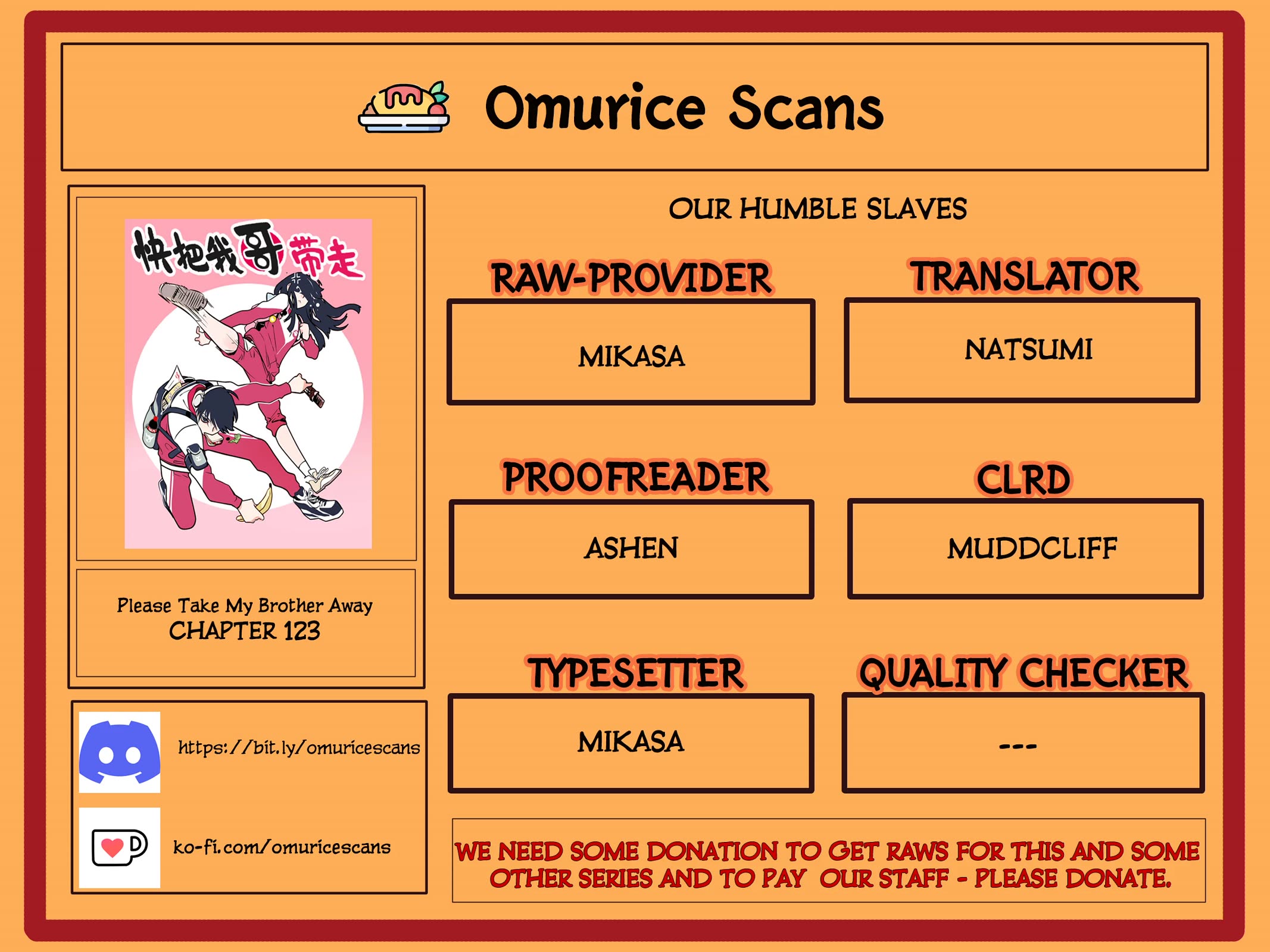 Please Take My Brother Away! chapter 123 page 1