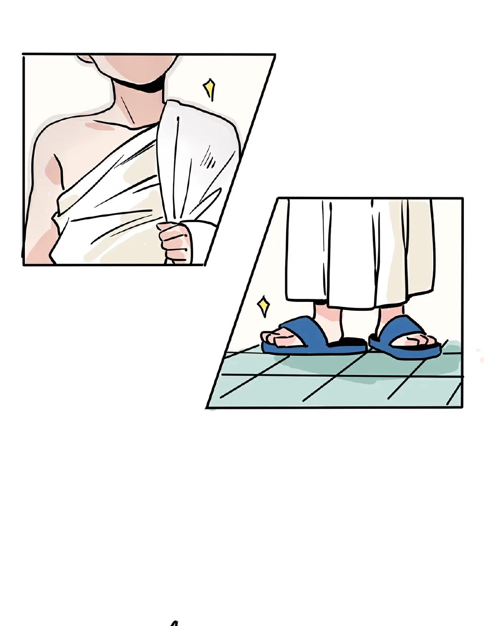 Please Take My Brother Away! chapter 123 page 4