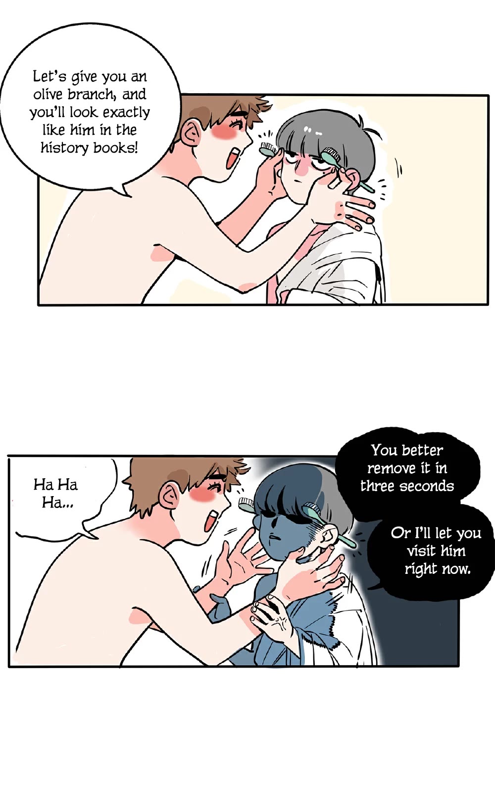 Please Take My Brother Away! chapter 123 page 6