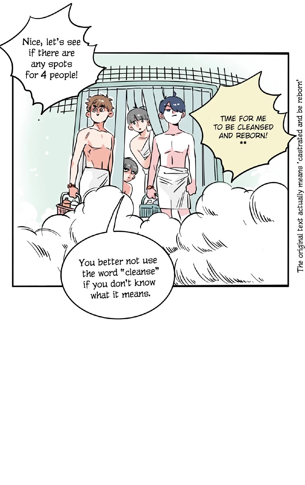 Please Take My Brother Away! chapter 123 page 7