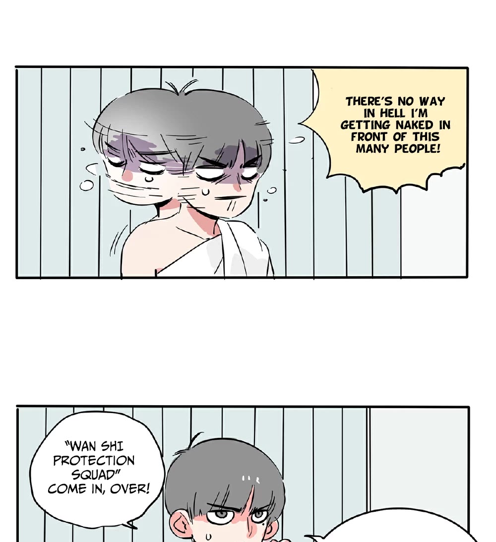 Please Take My Brother Away! chapter 124 page 4