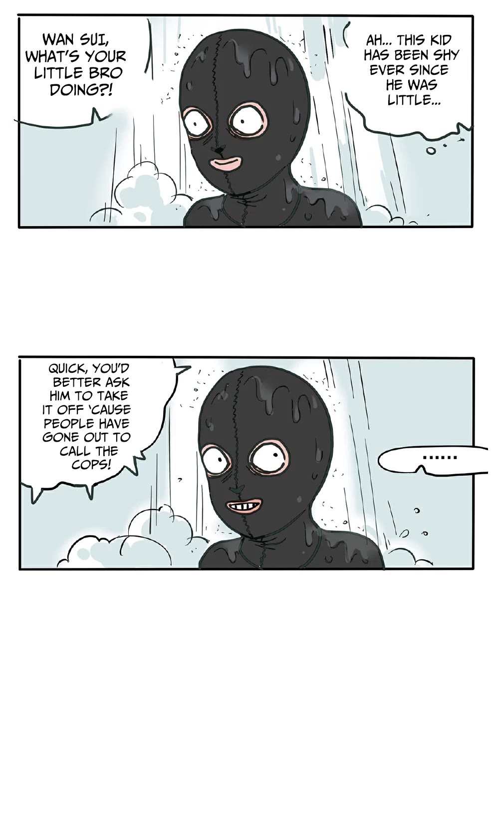 Please Take My Brother Away! chapter 124 page 6