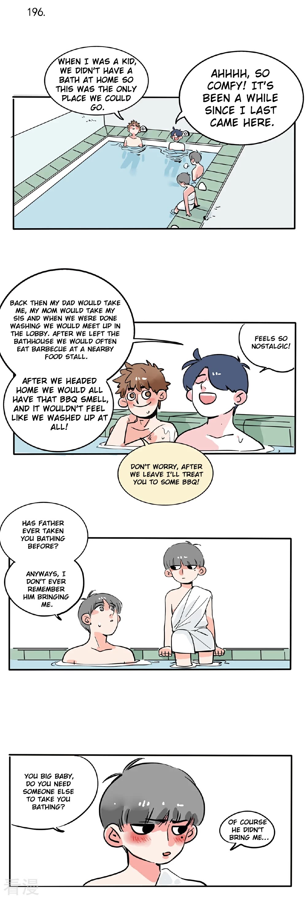 Please Take My Brother Away! chapter 125 page 2