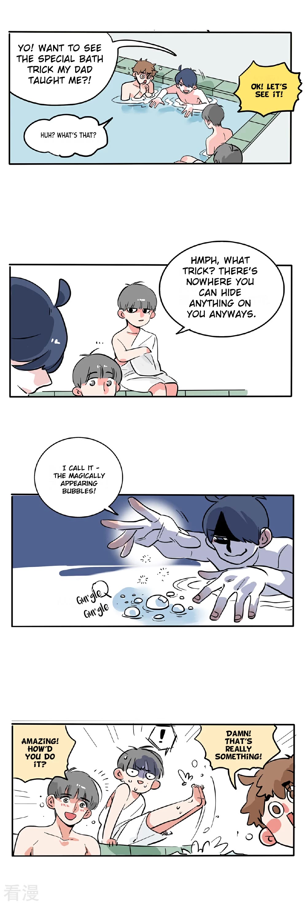 Please Take My Brother Away! chapter 125 page 3