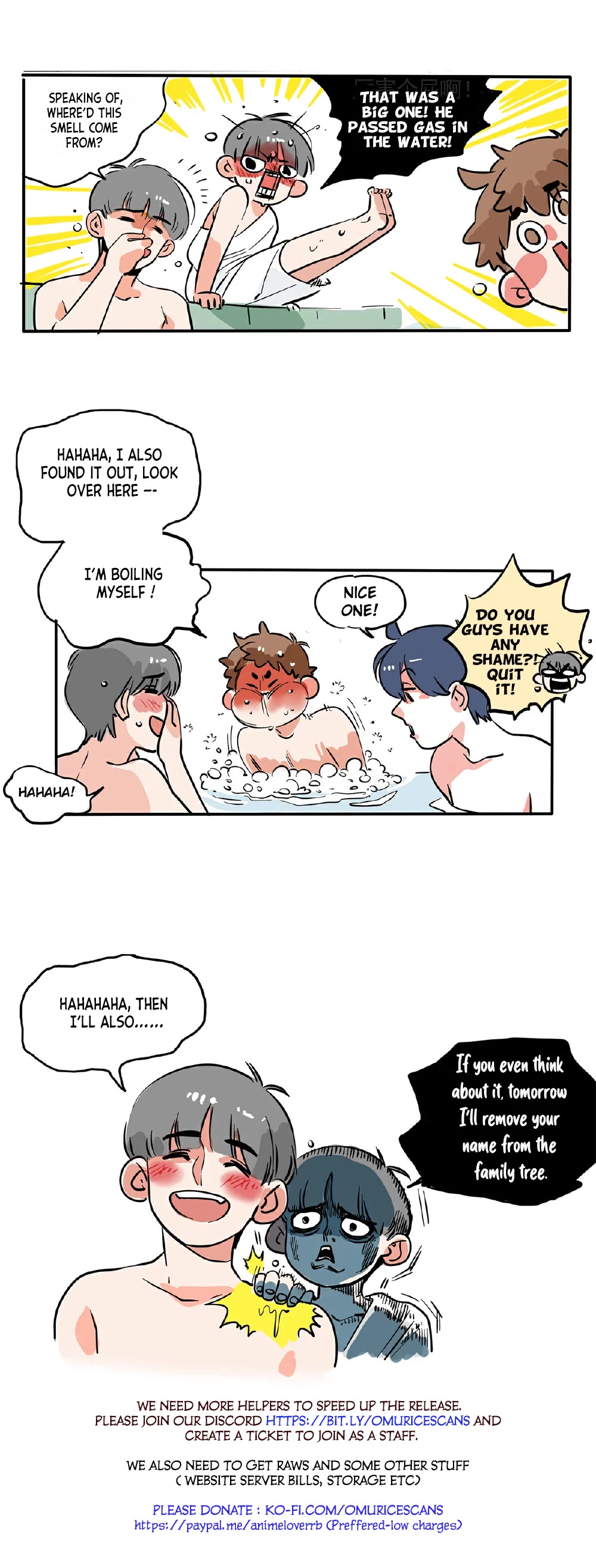 Please Take My Brother Away! chapter 125 page 4