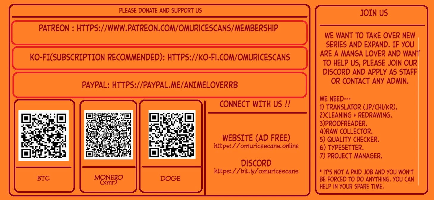 Please Take My Brother Away! chapter 126 page 10