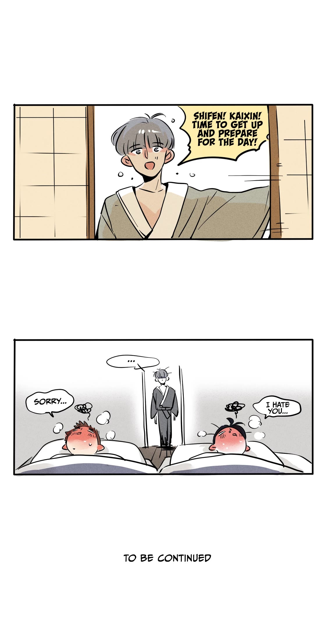 Please Take My Brother Away! chapter 127 page 5