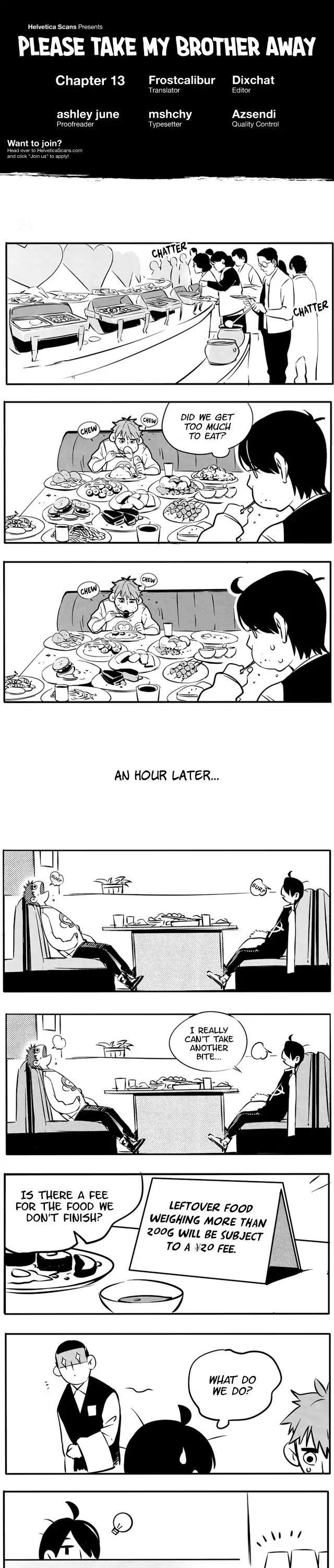 Please Take My Brother Away! chapter 13 page 1