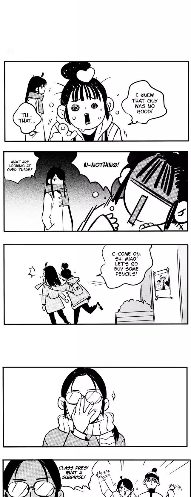 Please Take My Brother Away! chapter 13 page 3