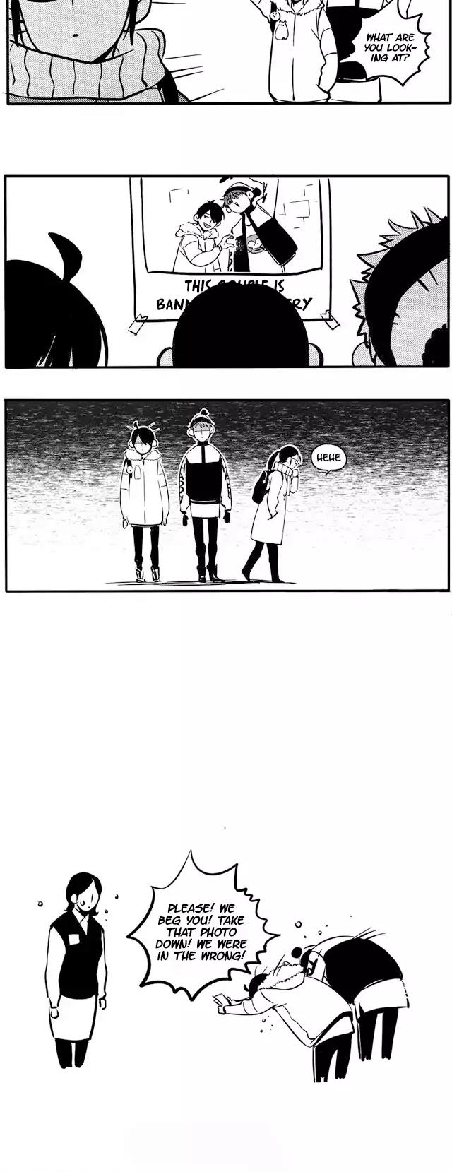 Please Take My Brother Away! chapter 13 page 4