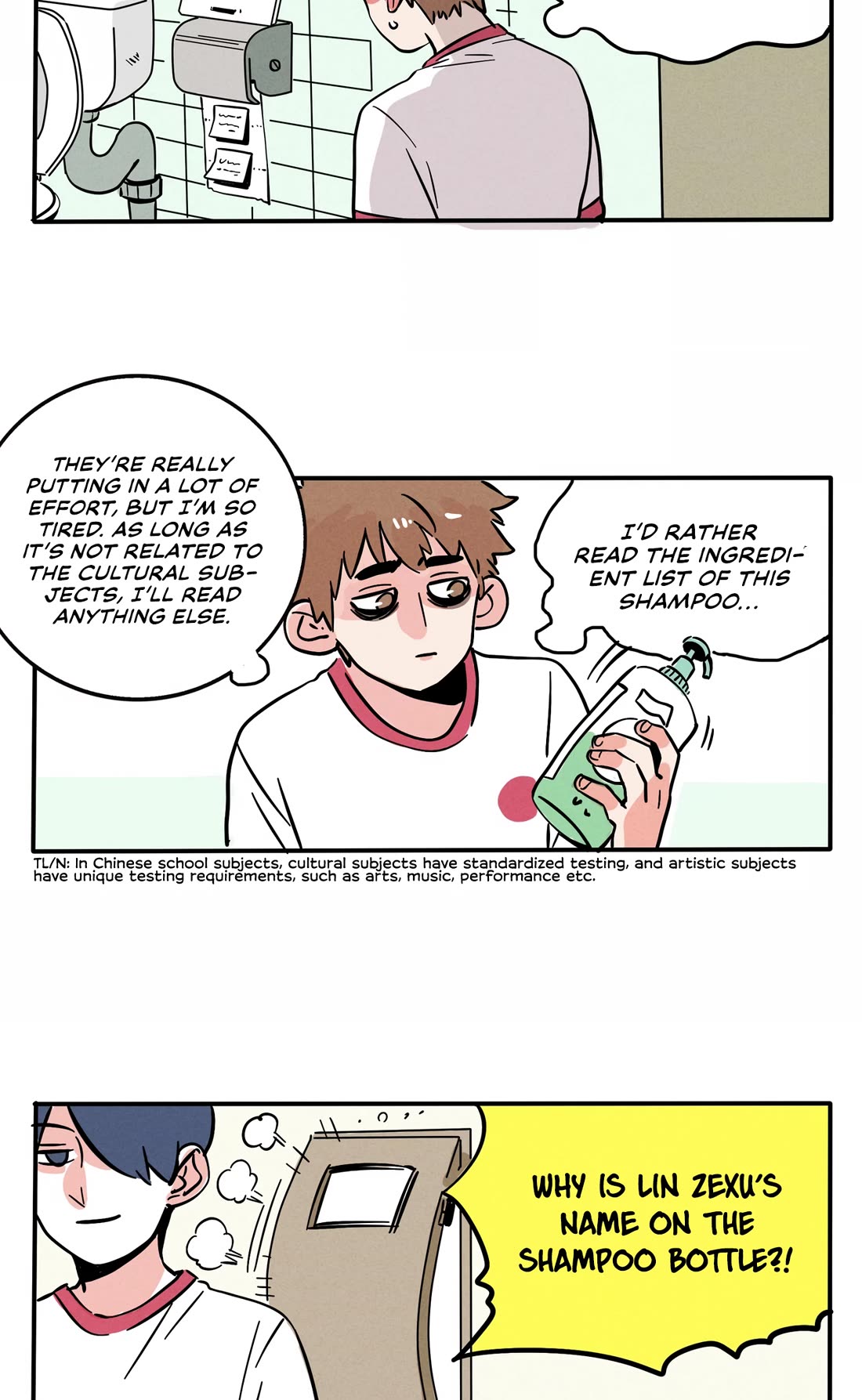 Please Take My Brother Away! chapter 133 page 3