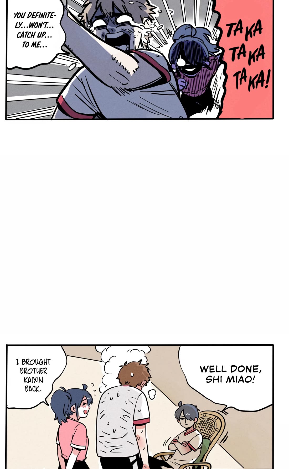 Please Take My Brother Away! chapter 133 page 6