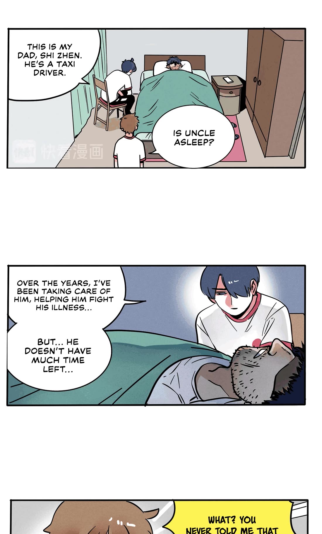 Please Take My Brother Away! chapter 134 page 3