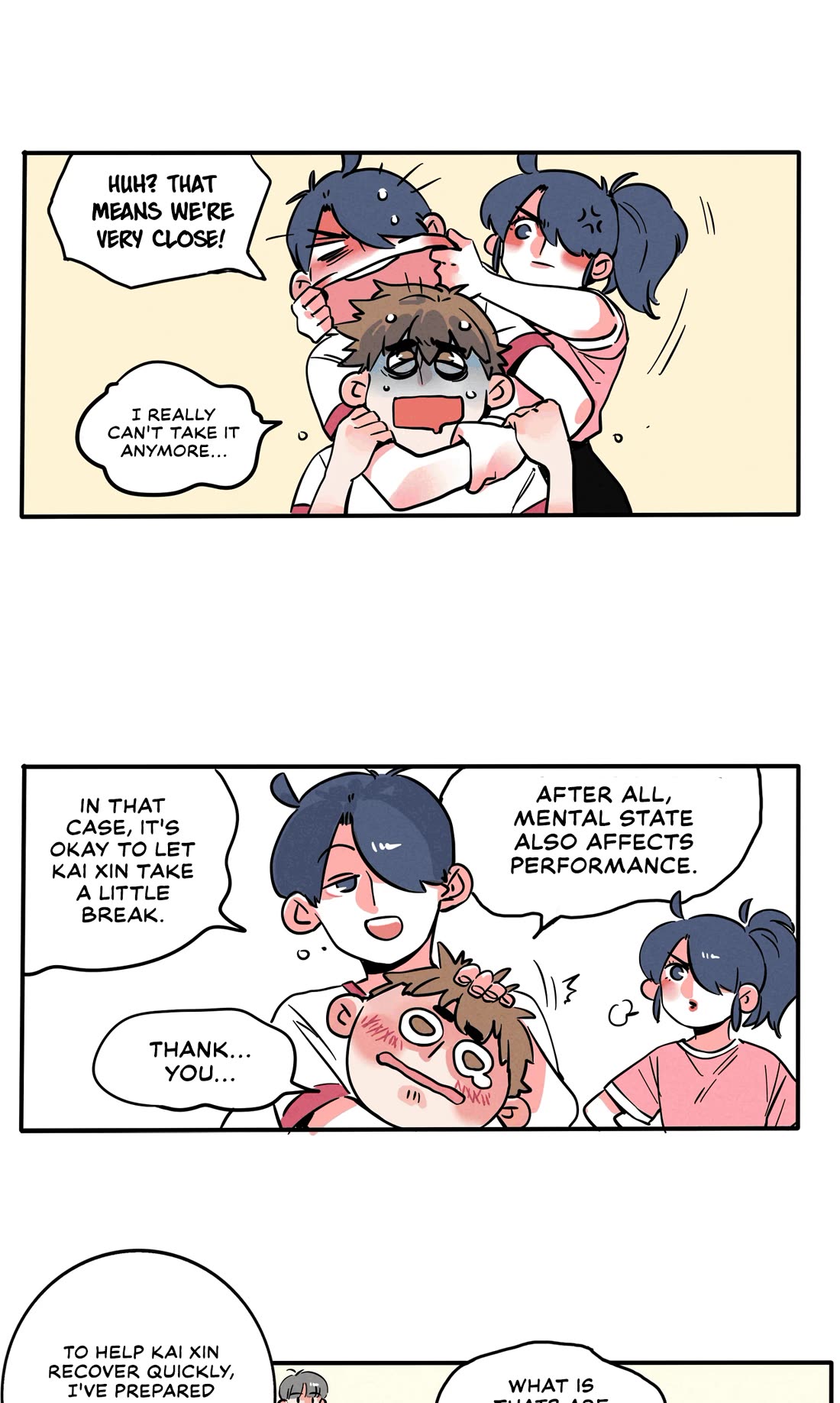 Please Take My Brother Away! chapter 135 page 4