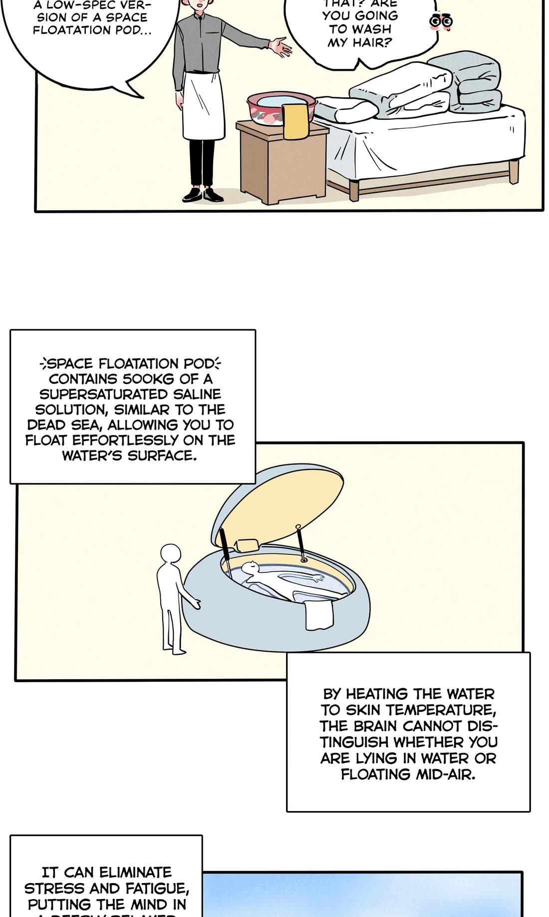 Please Take My Brother Away! chapter 135 page 5