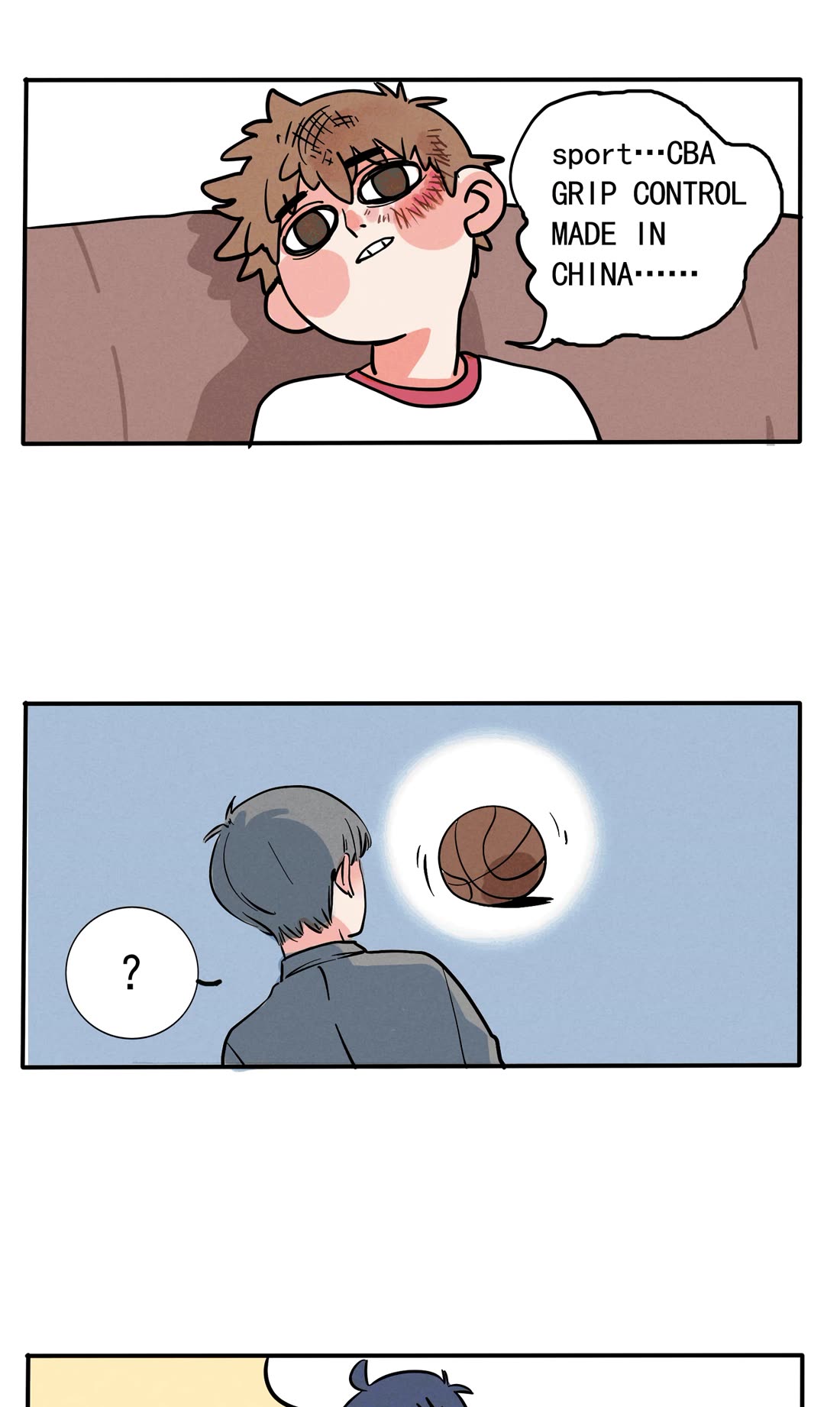 Please Take My Brother Away! chapter 136 page 3