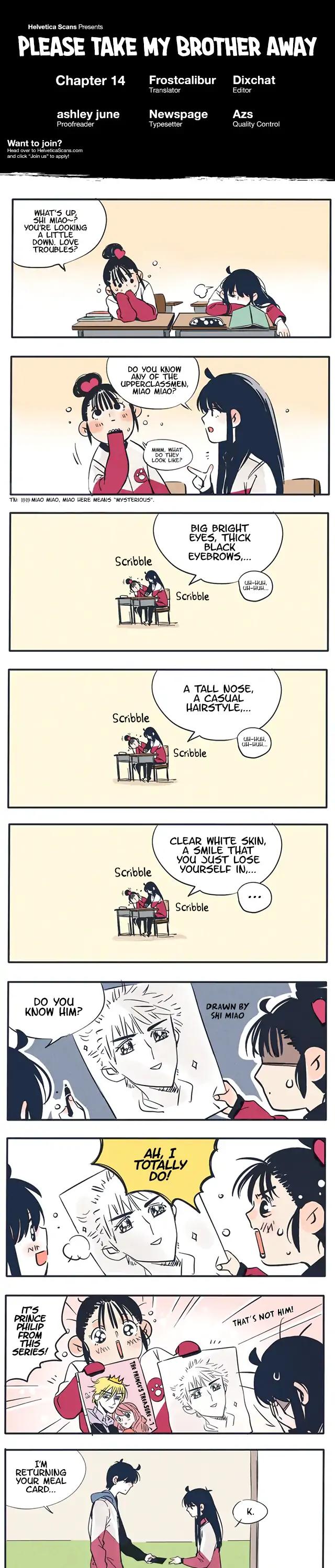 Please Take My Brother Away! chapter 14 page 1