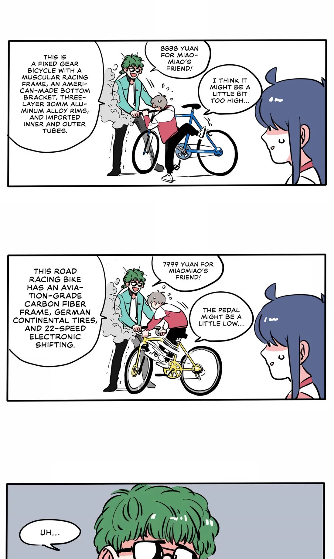 Please Take My Brother Away! chapter 141 page 5