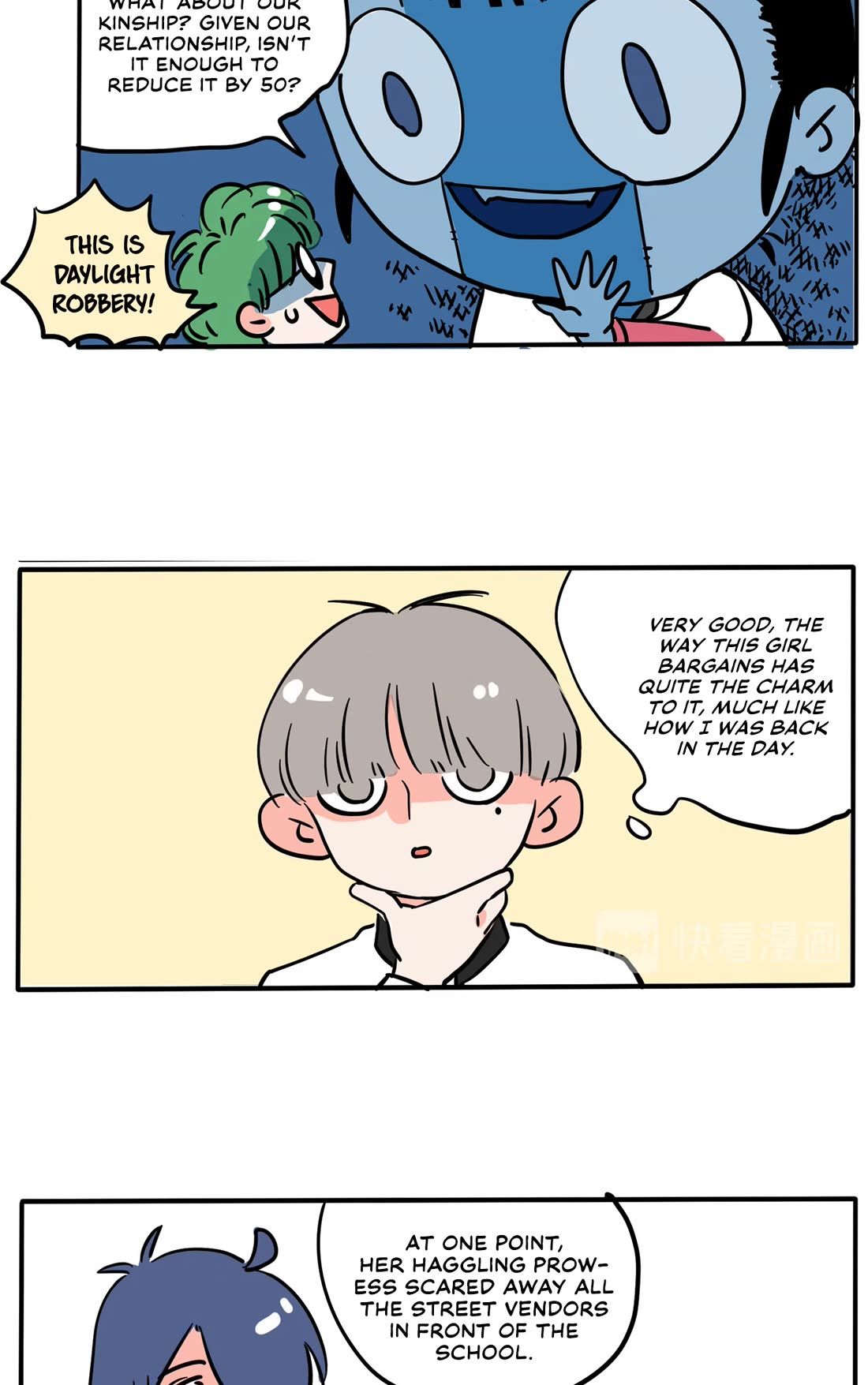 Please Take My Brother Away! chapter 142 page 4