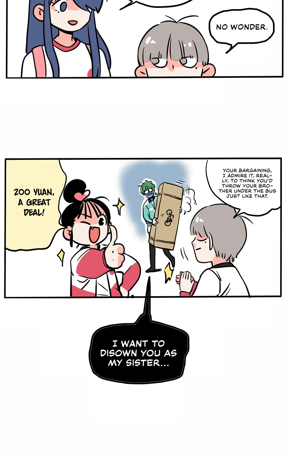 Please Take My Brother Away! chapter 142 page 5