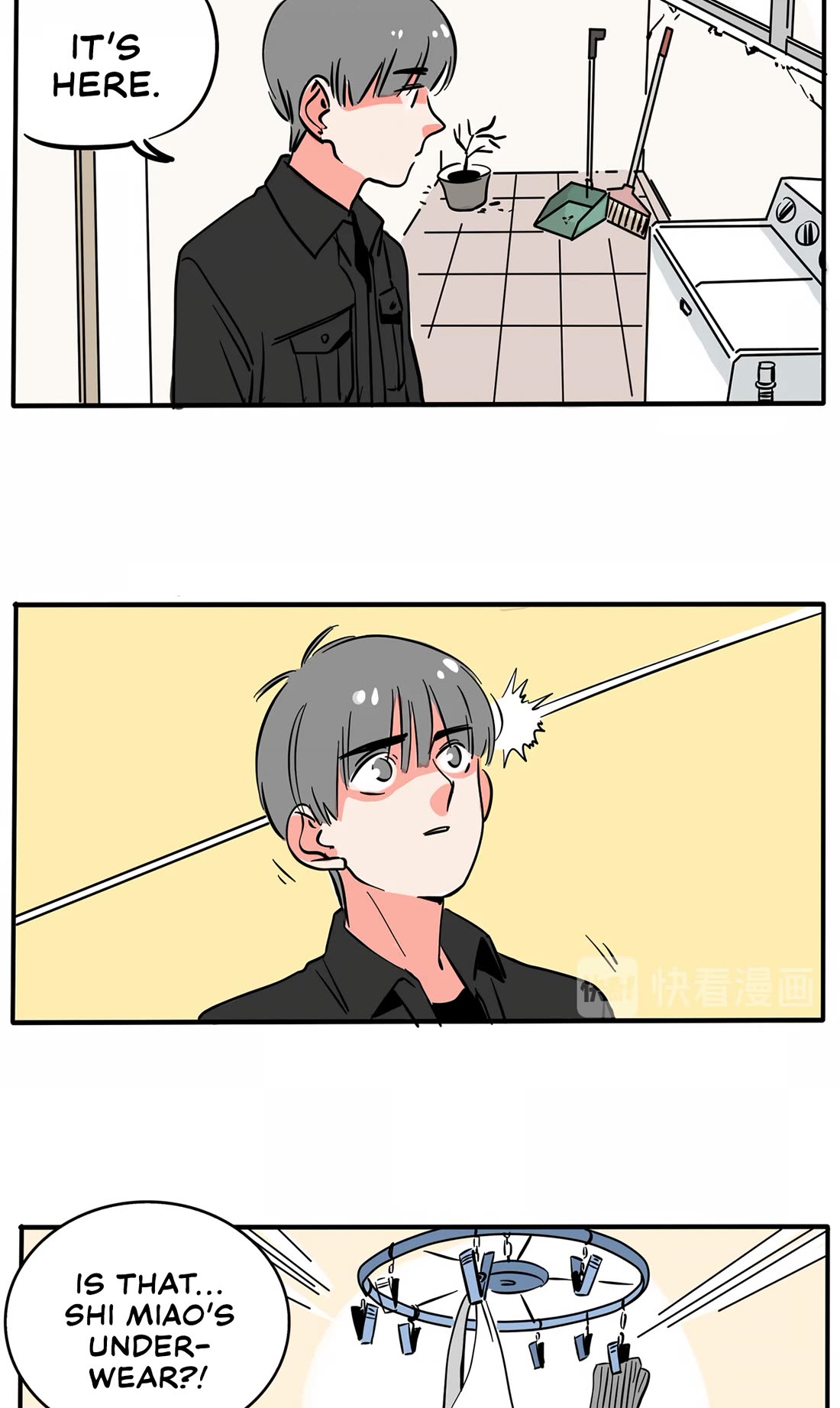 Please Take My Brother Away! chapter 144 page 3