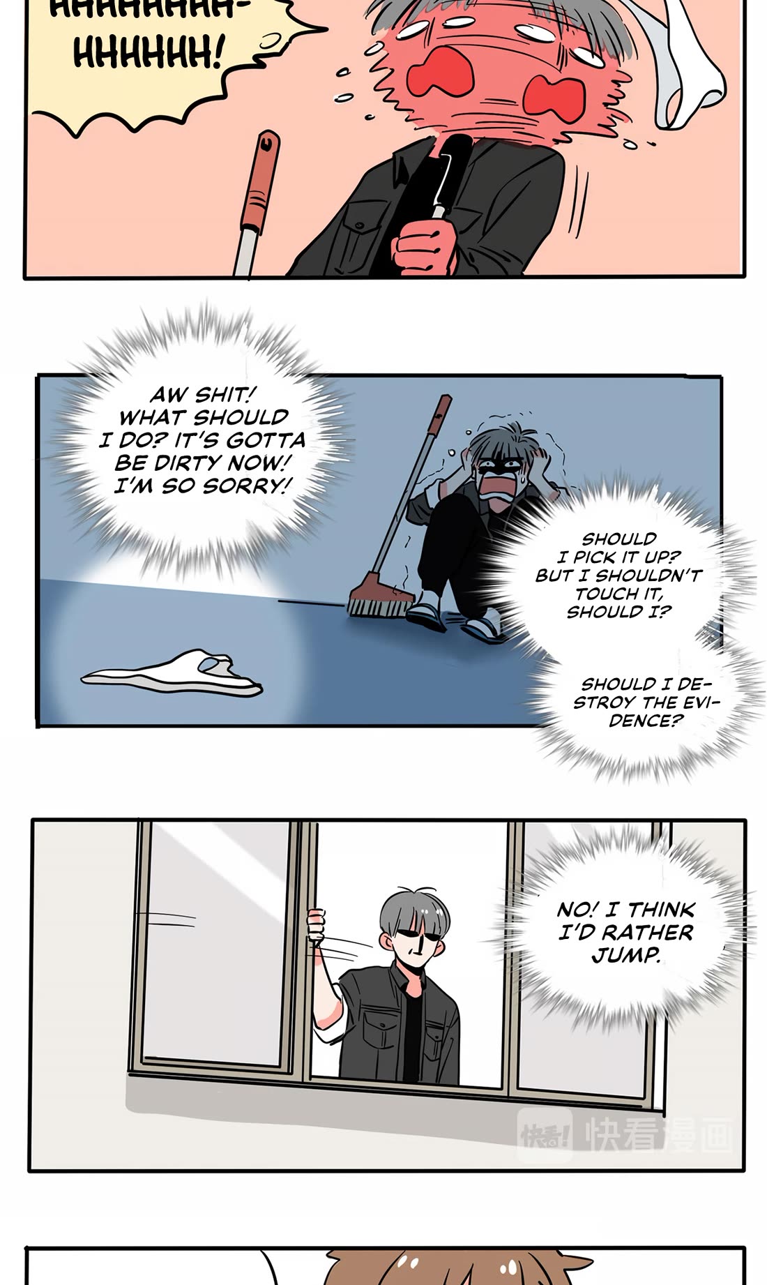 Please Take My Brother Away! chapter 144 page 6