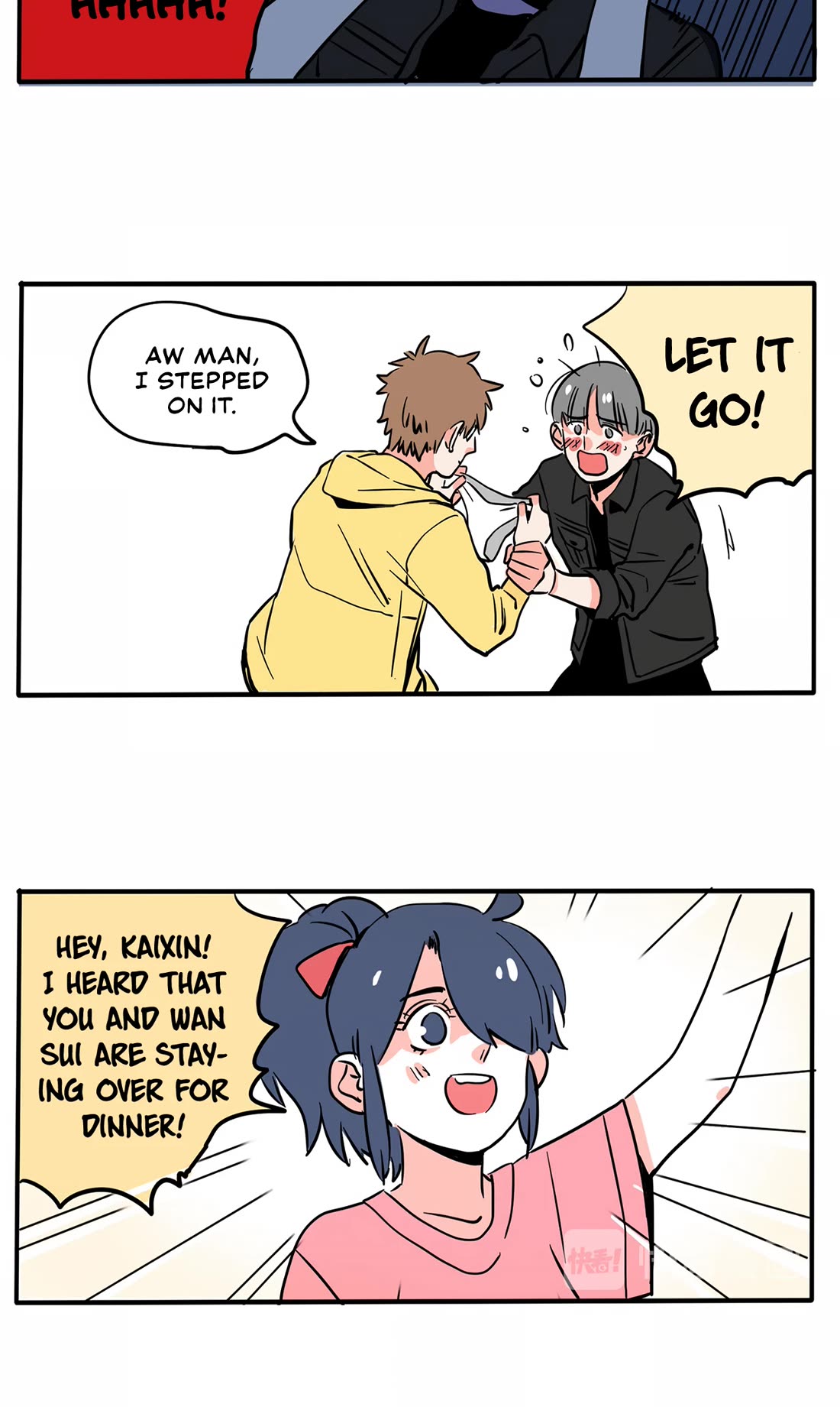 Please Take My Brother Away! chapter 144 page 8