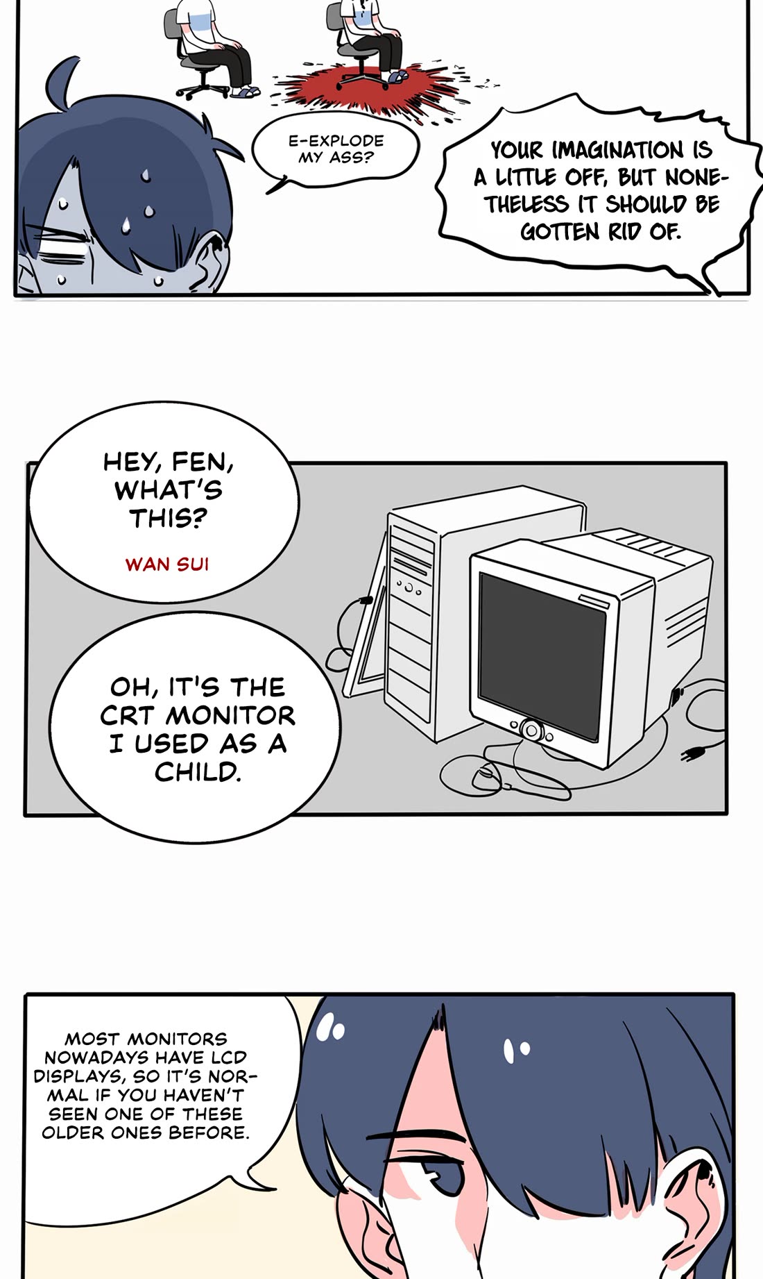 Please Take My Brother Away! chapter 146 page 3