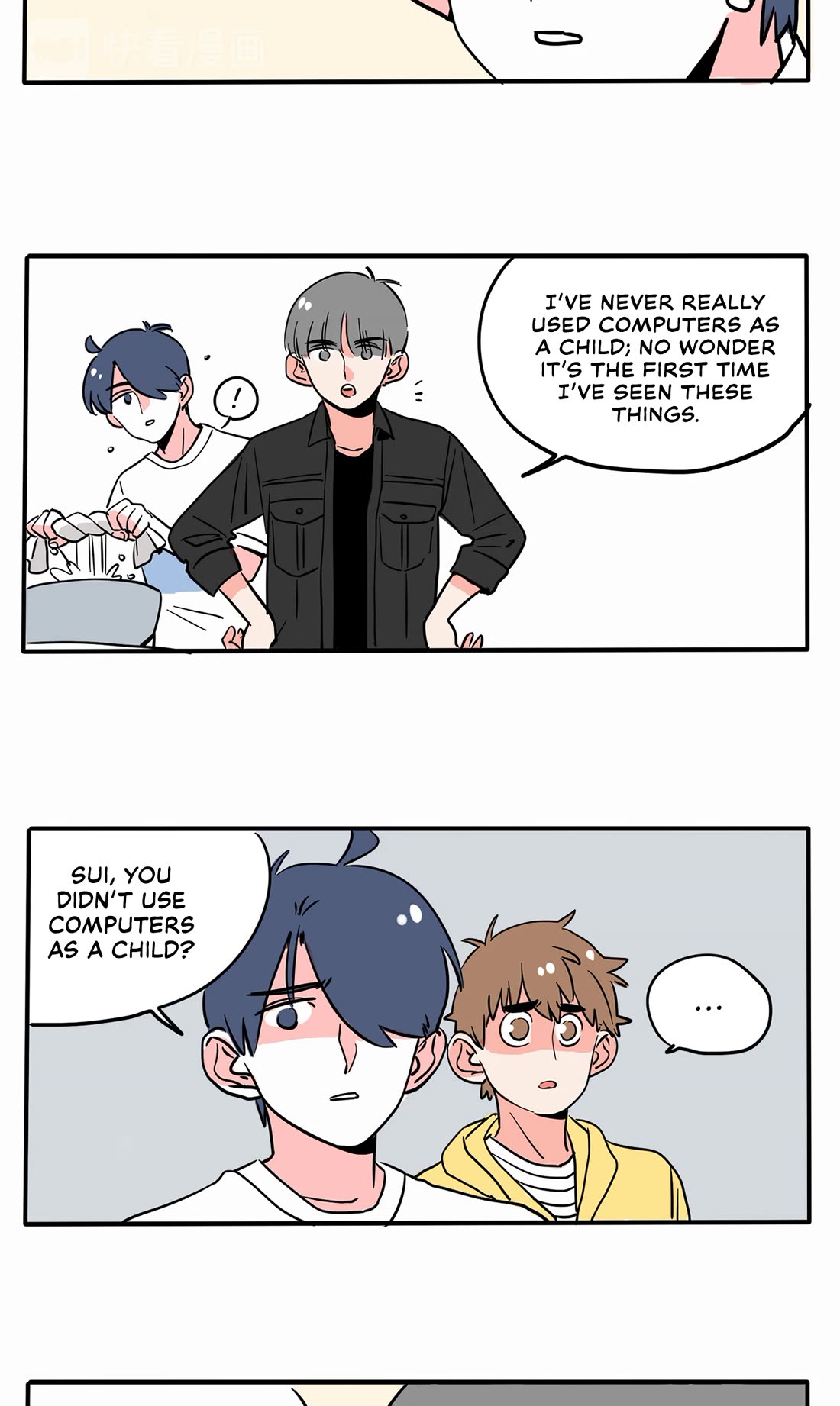 Please Take My Brother Away! chapter 146 page 4