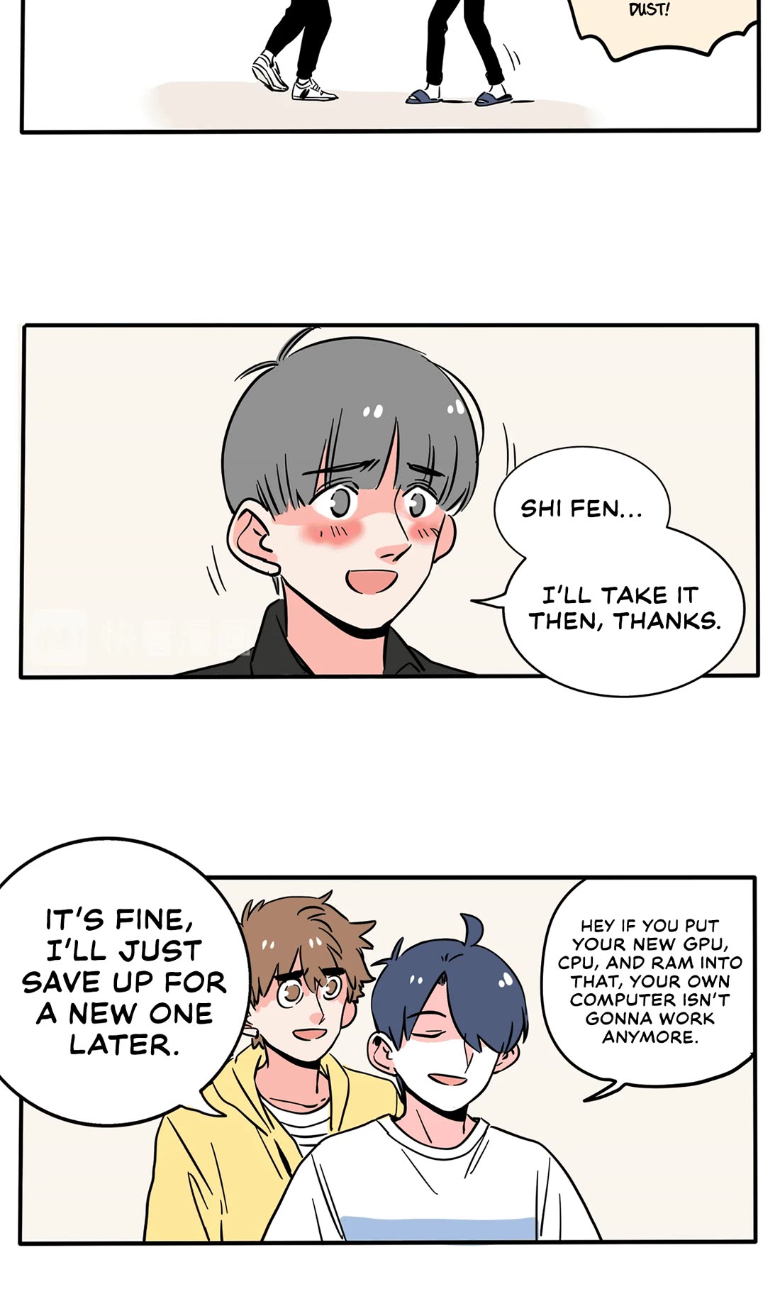 Please Take My Brother Away! chapter 147 page 8