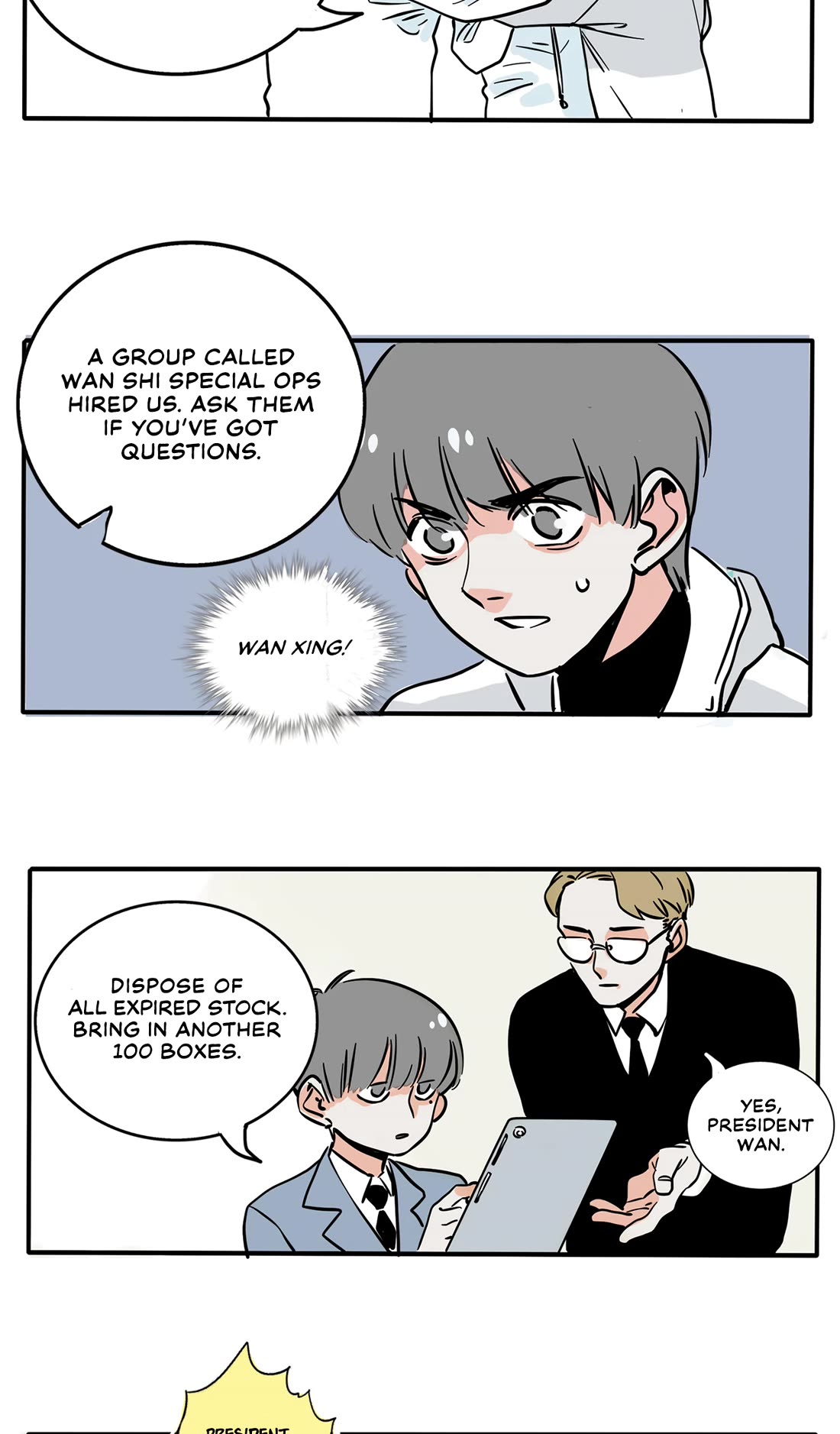 Please Take My Brother Away! chapter 150 page 10
