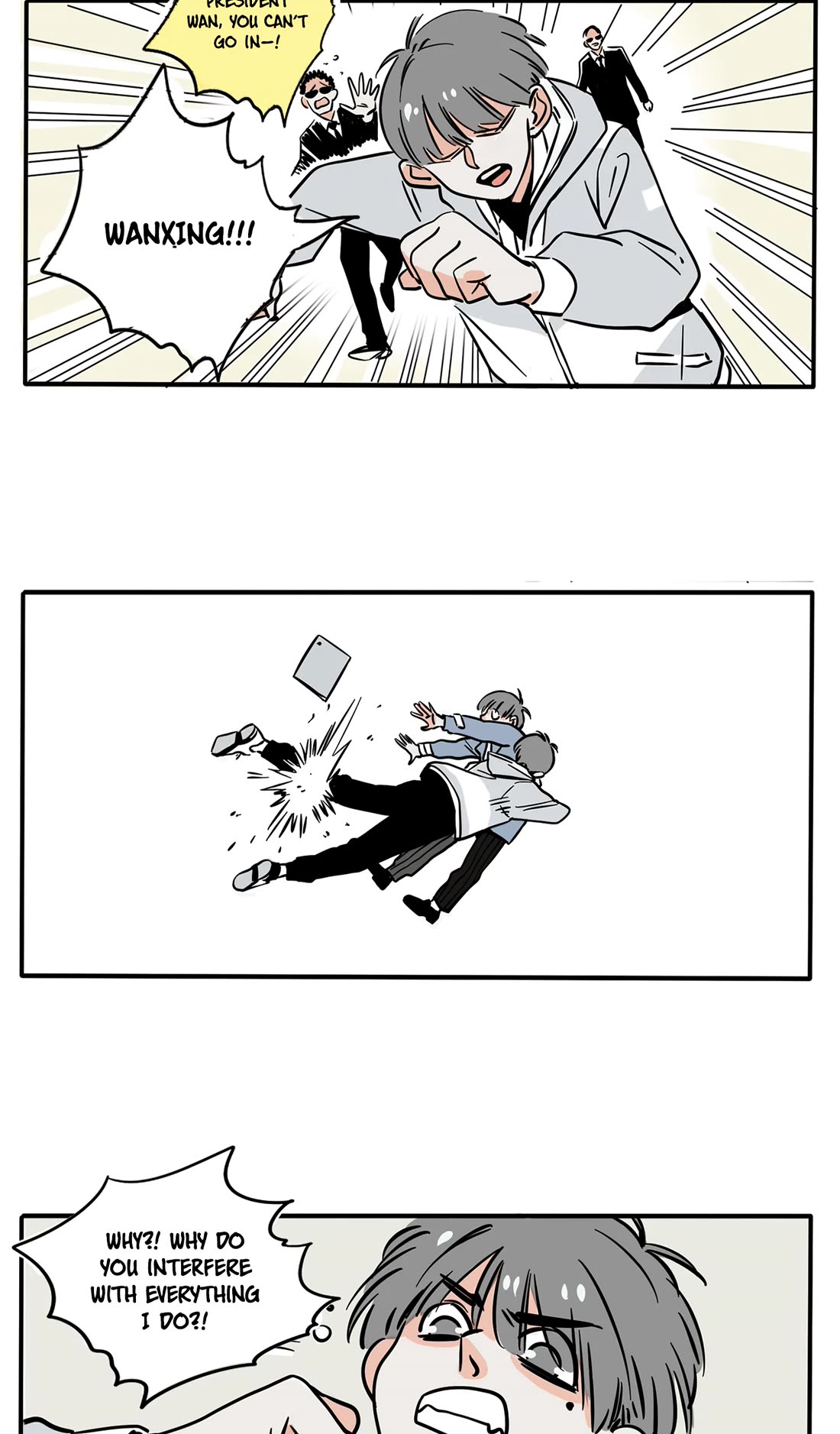 Please Take My Brother Away! chapter 150 page 11