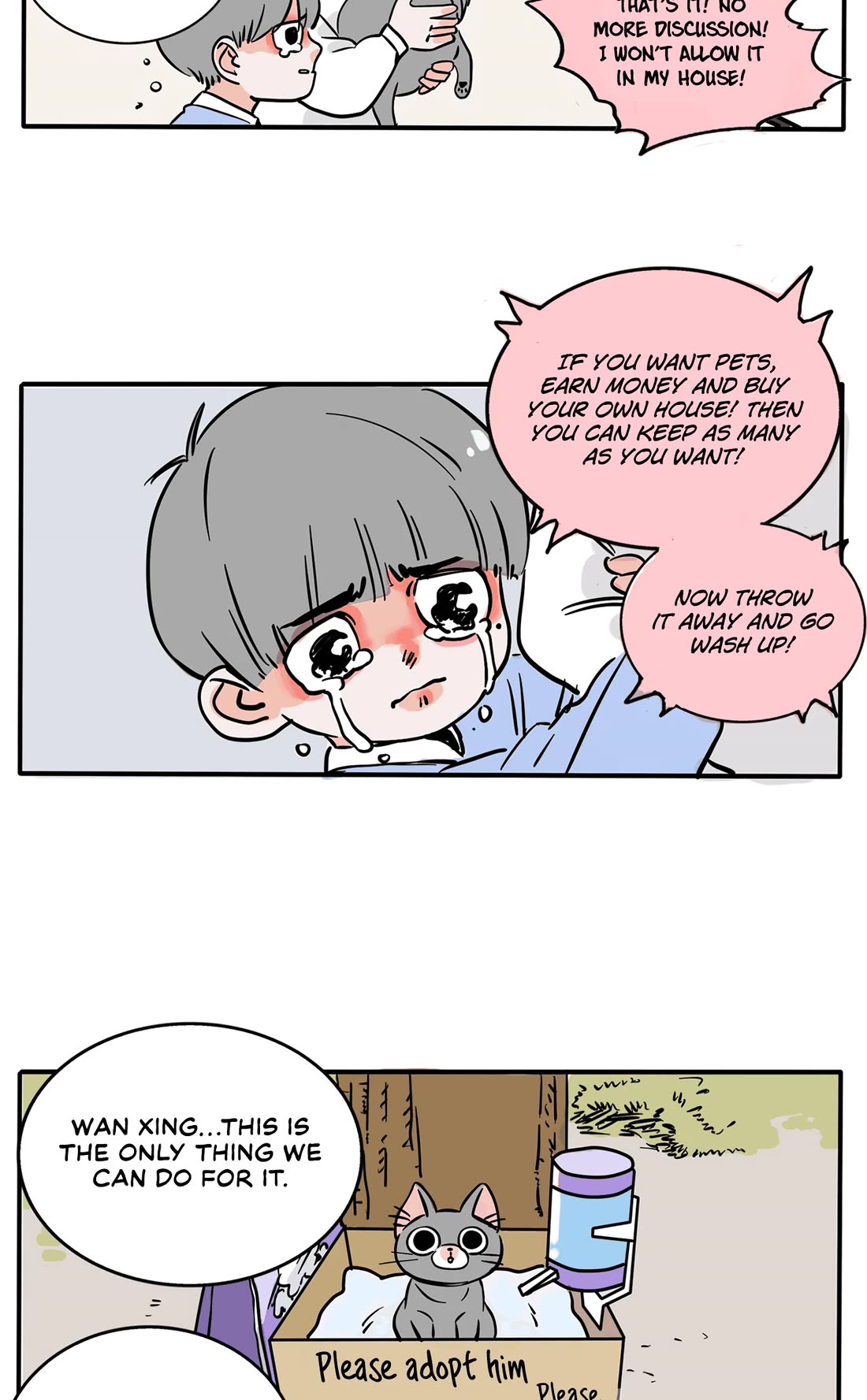Please Take My Brother Away! chapter 150 page 6
