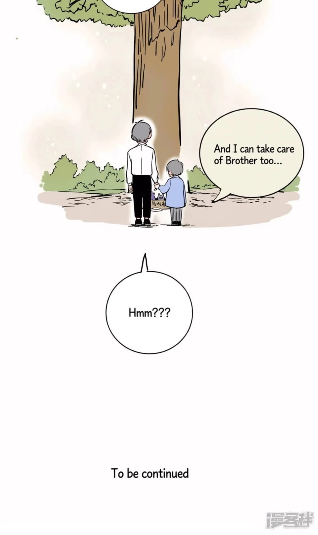 Please Take My Brother Away! chapter 151 page 10