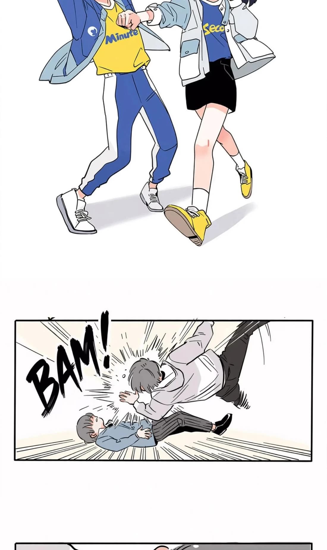 Please Take My Brother Away! chapter 151 page 2