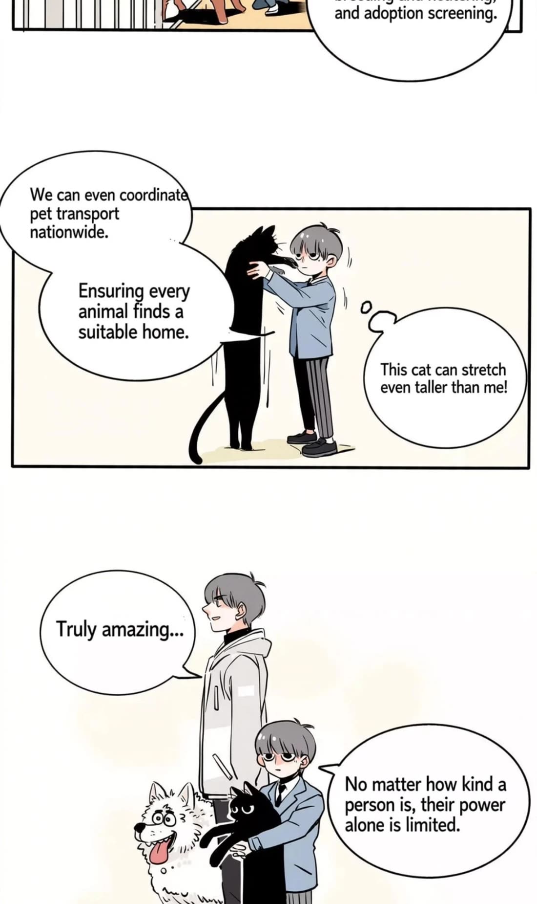 Please Take My Brother Away! chapter 151 page 6