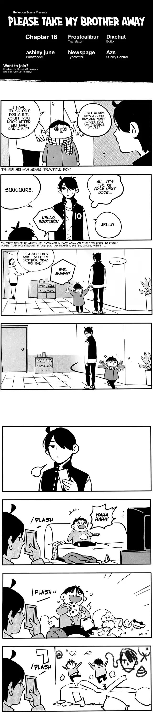 Please Take My Brother Away! chapter 16 page 1