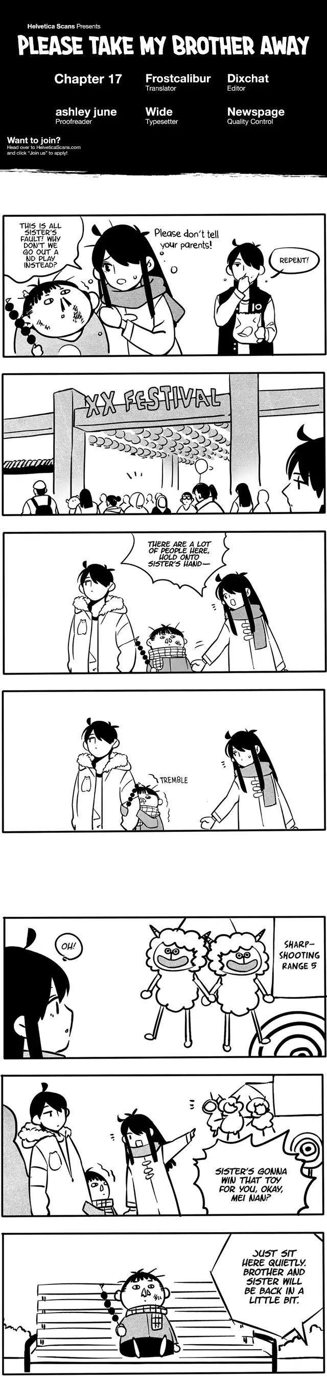 Please Take My Brother Away! chapter 17 page 1