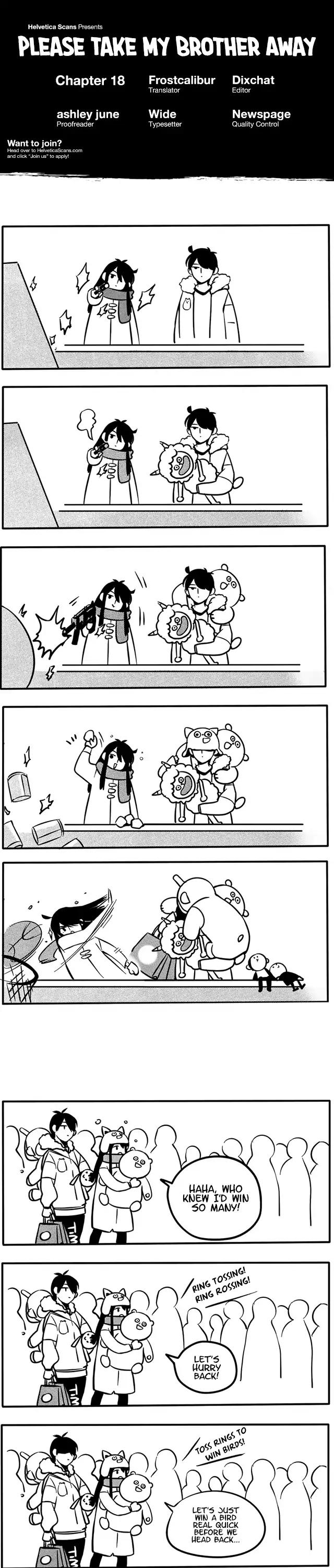 Please Take My Brother Away! chapter 18 page 1