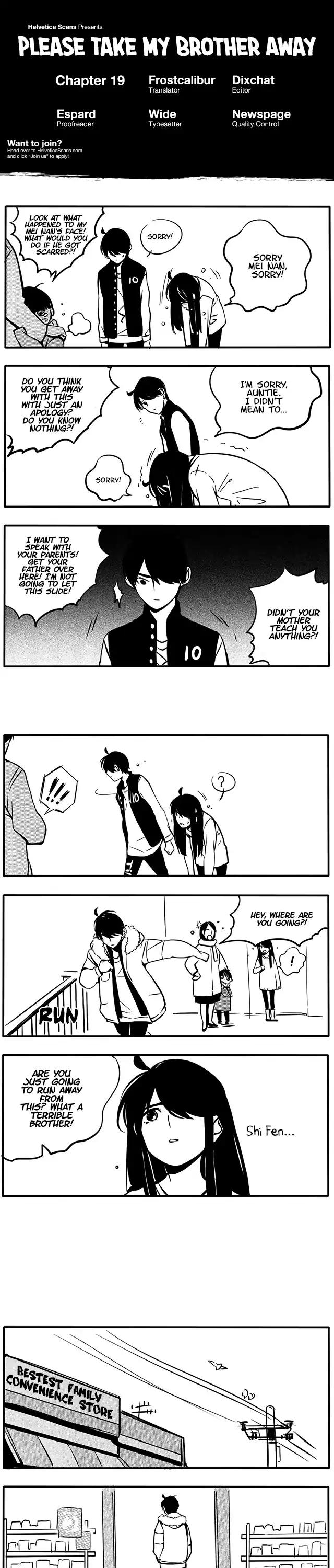 Please Take My Brother Away! chapter 19 page 1