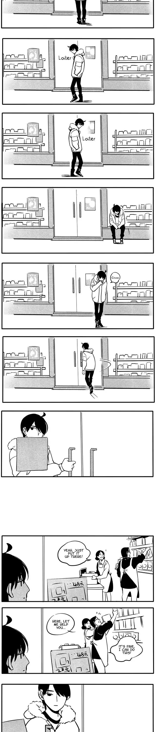 Please Take My Brother Away! chapter 19 page 2